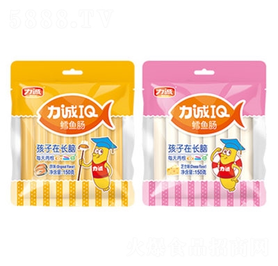 ���\(ch��ng)150�˴��b�L�~(y��)�c