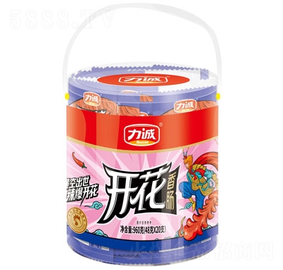 ���\(ch��ng)960��Ͱ�b�_(k��i)�����c