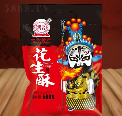 ����ʳƷ����������