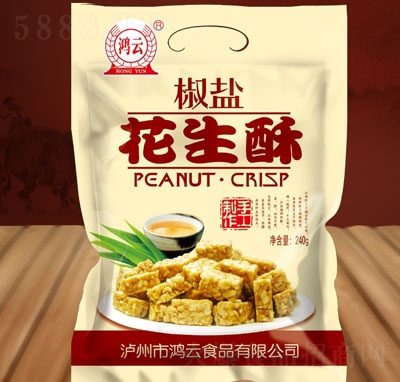 ����ʳƷ���}������