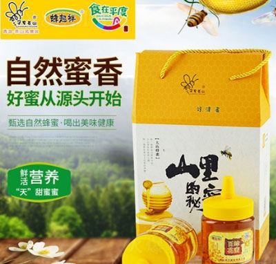 ������ٻ�����500g