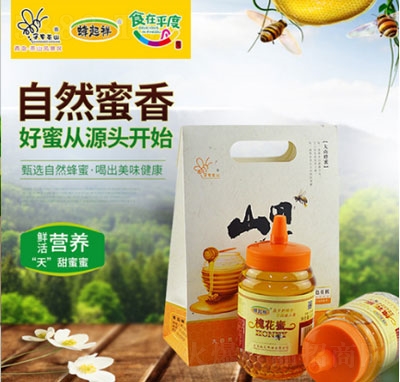 �����黱���۴��b����