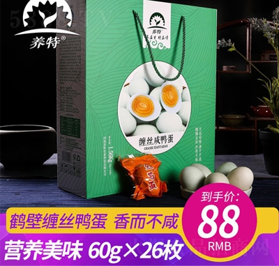 �B(y��ng)���p�z����60g��26ö