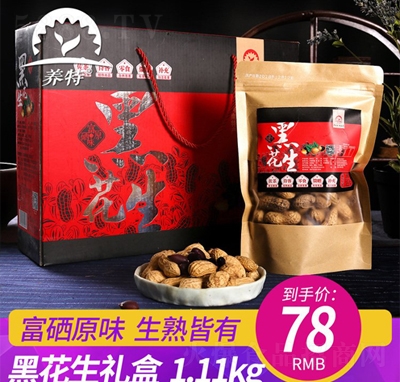 �B(y��ng)�ظ����ڻ���