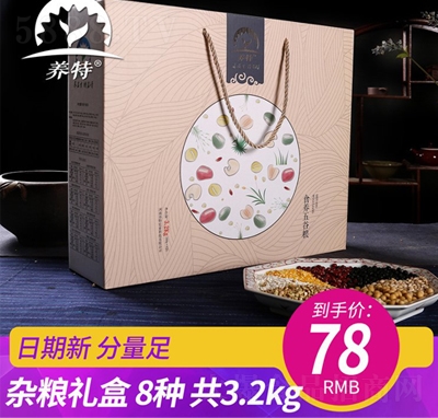 �B(y��ng)��ʳ�B(y��ng)��ȼZ