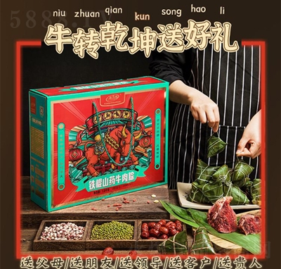 ������ţ���ն���Y��