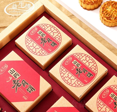 ������ɽ�������ɢ�b