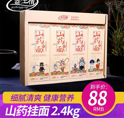 ������ؿh�F��ɽˎ����