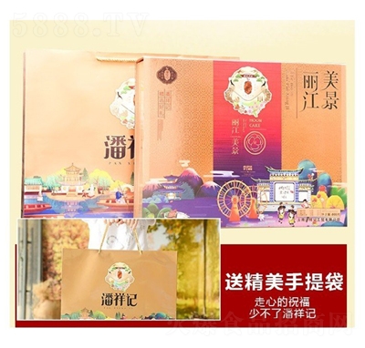 ����ӛ�������ɢ�b