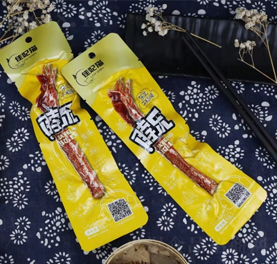 ����؈���������|�����cζ42g