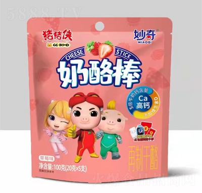 �i�i�b�������Ұ���ݮζ100��