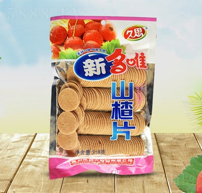 ��˼�¶�Sɽ�318g