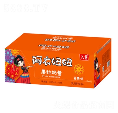 ���ﰢ���椹�������â��ζ333mlX15ƿ