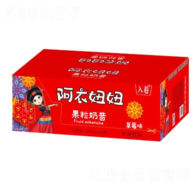 ���ﰢ���椹���������ݮζ333mlX15ƿ