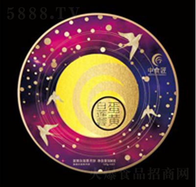 ��ʳ�����S��ɏ�����508g�Y���b