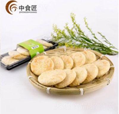 ��ʳ���G����b