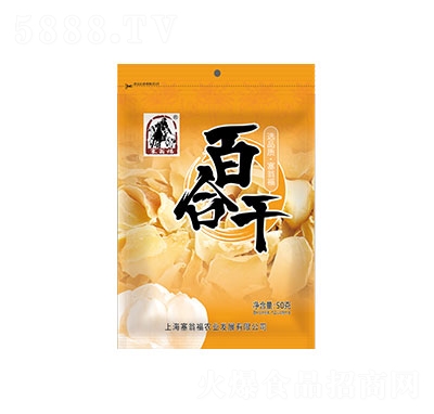 ���̸�50g�ٺϸ�