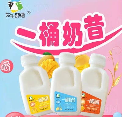 ��ţ����һͰ����������Ʒ