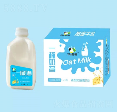 ��ţ����һͰ��������ζ������Ʒ1LX8