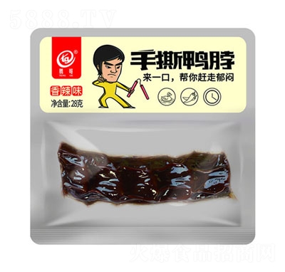 �v��ʳƷ28g��˺����(����ζ)