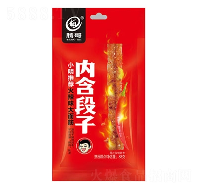 �v��ʳƷ88g��(n��i)������(����ζ)