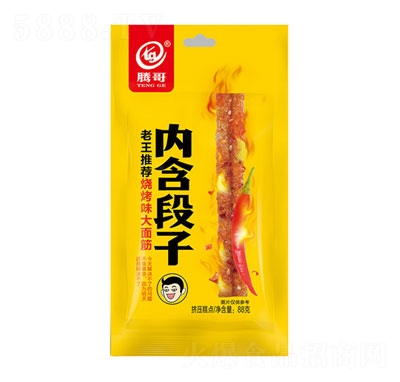 �v��ʳƷ88g��(n��i)������(����ζ)