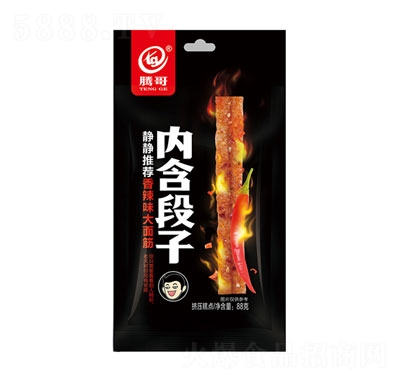 �v��ʳƷ88g��(n��i)������(����ζ)