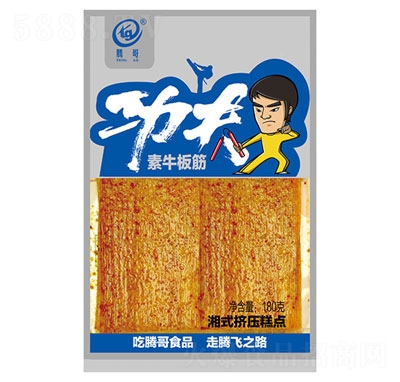 �v��ʳƷ160g����(��ţ���)