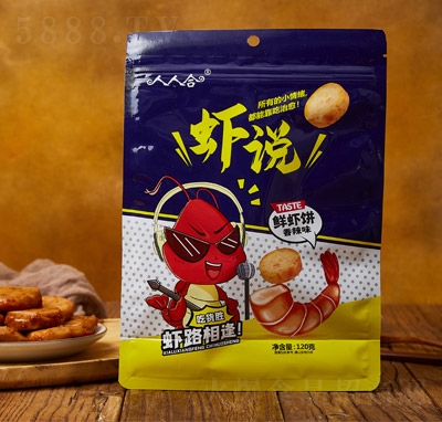 ���˺��r�f(shu��)�r�r�����ζ120��