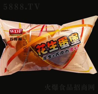 �f�ø������������c