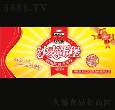 �f�ø�ɳ���������c