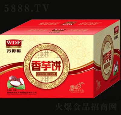 �f(w��n)�ø�������c(di��n)