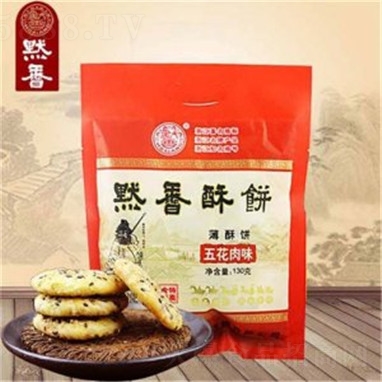 Ĭ�㱡����廨��ζ�130g