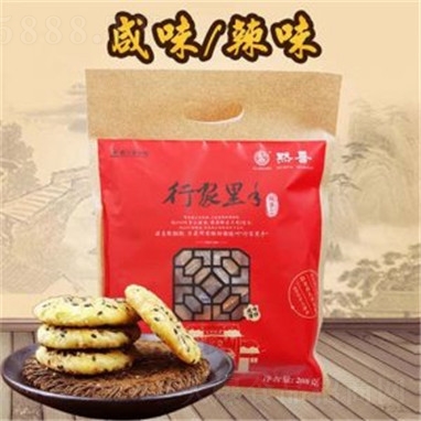 Ĭ�㼃�ֹ������ζ�208g