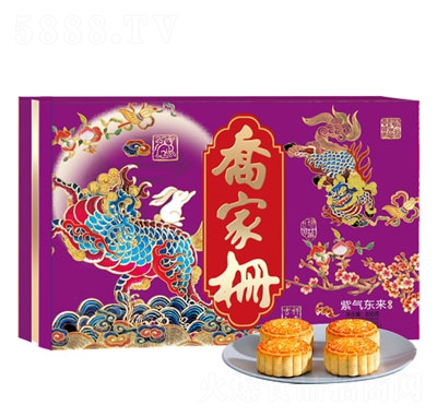 �̼Җ�����Ϛ�|��