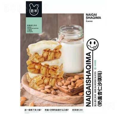 �������w����ɳ����