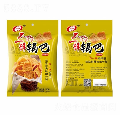 ����ʳƷ��һ�ӵ�偰�50��