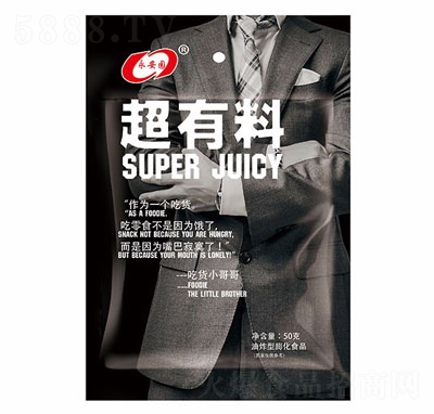 ����ʳƷ������