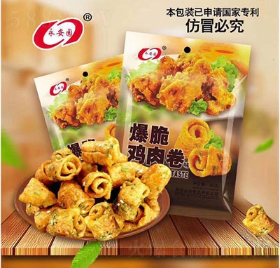 ����ʳƷ�����u���