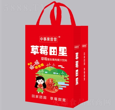 ��ݮ����YƷ����Сƿ��䣩