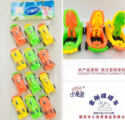 ����ؐ��������܇����ǹ�