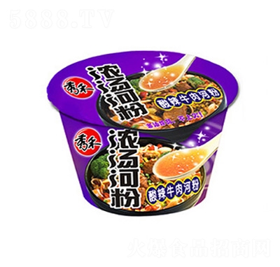 ��̝✫����ţ��ӷ�