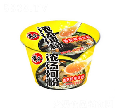 ��̝✫�������u�ӷ�