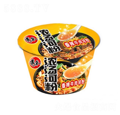 ��̝✫����ţ��ӷ�