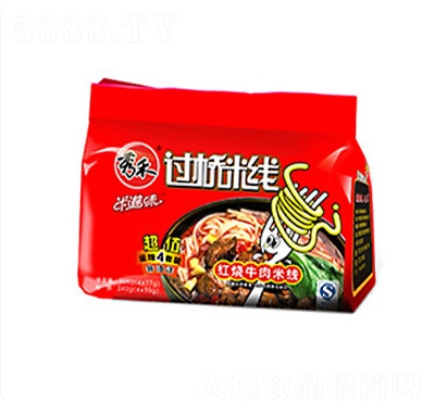 ����İ��b�t��ţ���^(gu��)���׾�