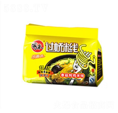 ����İ��b�㹽���u�^���׾�