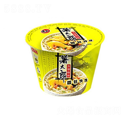 ������b�t�����㹽���uζ