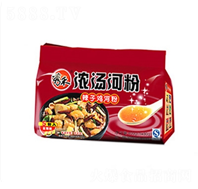 �������b�ӷ�