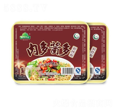 �����r(n��ng)�f����u���r����-�㹽ζ