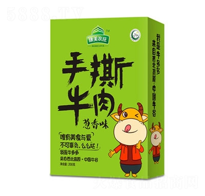 �����r(n��ng)�f200���[����˺ţ��